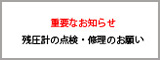 20160711.jpg