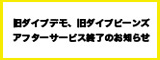 20160711.jpg