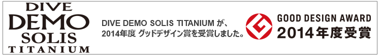 GOODDESIGN.png