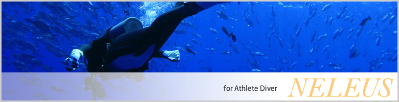 for Athlete Diver NELEUS