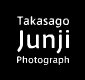 写真家　高砂淳二さんの公式ホームページ